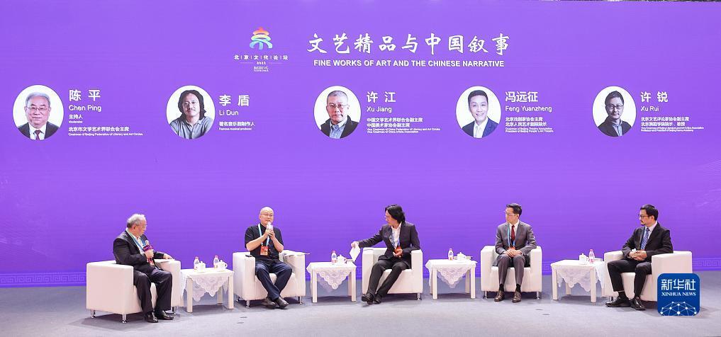 乐虎app